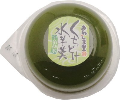 くちどけ水羊羹（抹茶）