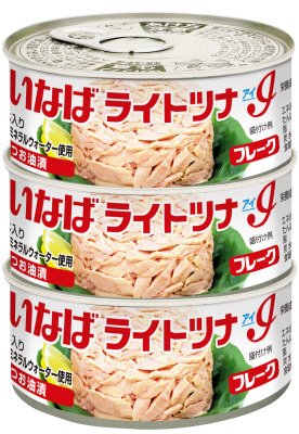 ライトツナアイフレーク