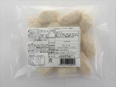 ふっくら赤魚の塩こうじフライ（骨取り）