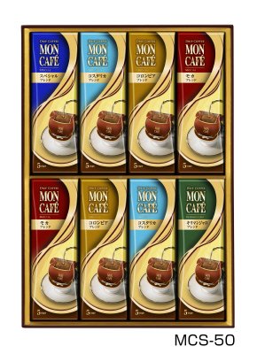 モンカフェ　ドリップコーヒーギフト　ＭＣＳ－５０