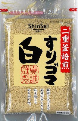 すりゴマ白