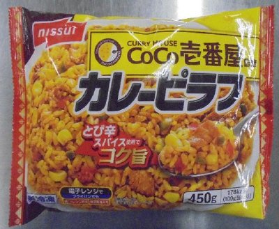 ＣｏＣｏ壱番屋監修　カレーピラフ