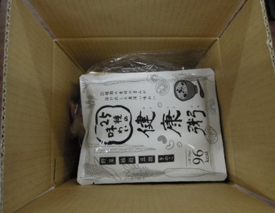 ごろごろ具材のスープ＆お粥おためしセット
