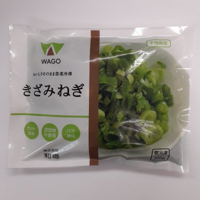 冷凍きざみねぎ