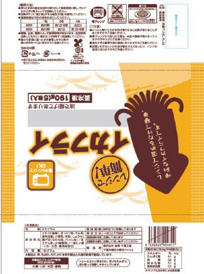 レンジで簡単！イカフライ