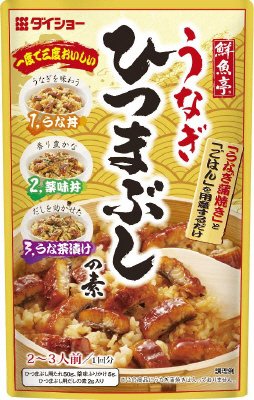 鮮魚亭　うなぎひつまぶしの素