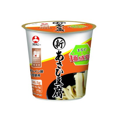 新あさひ豆腐液体調味料付