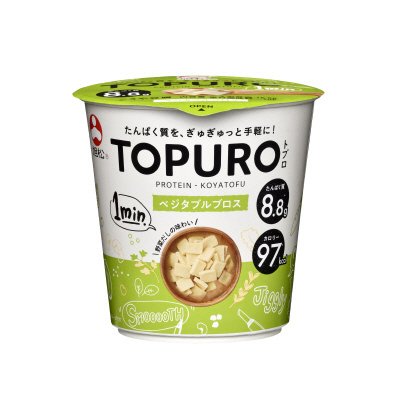 ＴＯＰＵＲＯベジタブルブロス