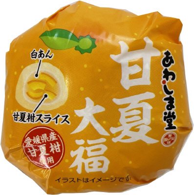 甘夏大福
