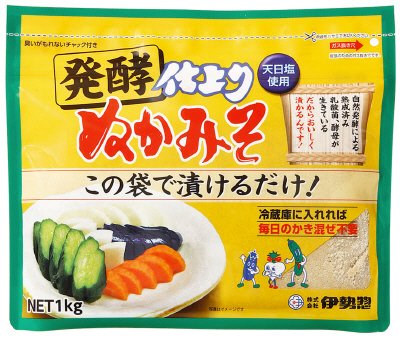 仕上りぬかみそ