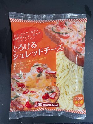 Aとろけるシュレッドチーズ320g