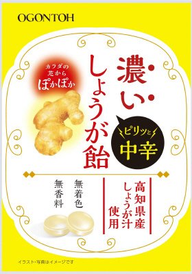 Ｓ濃いしょうが飴