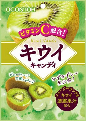 キウイキャンディ