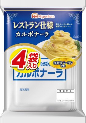 カルボナーラ