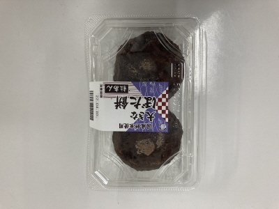 大きなぼたもち（粒あん）