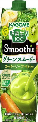 野菜生活１００Ｓｍｏｏｔｈｉｅグリーンスムージー