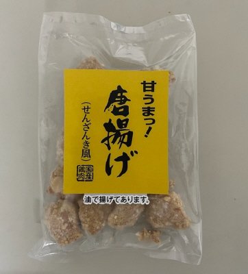 甘うまっ！唐揚げ（せんざんき風）