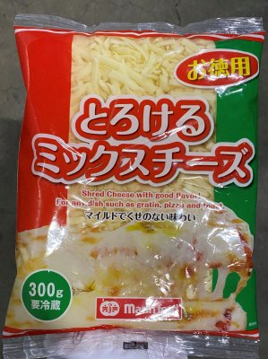 Uとろけるミックスチーズ300g
