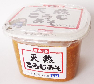 カップ天熟こうじ