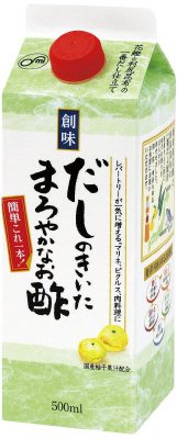 創味　だしのきいたまろやかなお酢