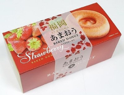 福岡あまおうベイクドドーナツ
