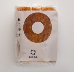 あご野焼・あごかま・厚焼セット