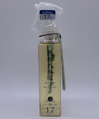 昆布の水塩