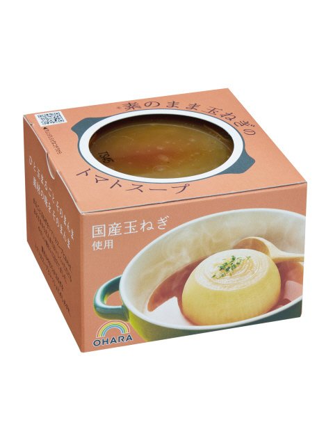 素のまま玉ねぎのトマトスープ