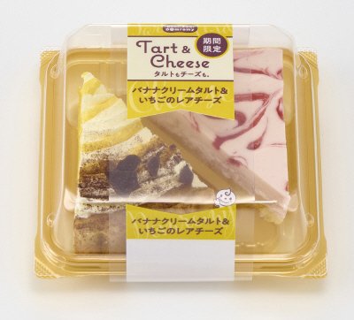 バナナクリームタルト＆いちごのレアチーズ