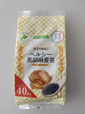 ヘルシー黒胡麻麦茶
