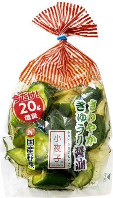 さわやかきゅうり醤油増量