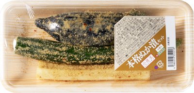 本格ぬか漬セット
