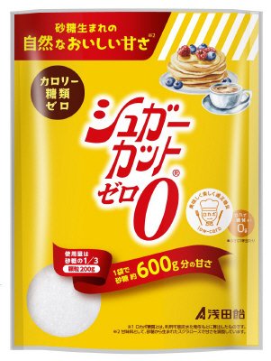 シュガーカットゼロ顆粒