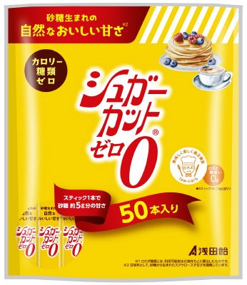 シュガーカットゼロ顆粒
