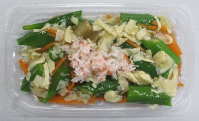 おくらとゆばの和え物（大）