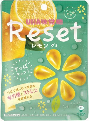 機能性表示食品　リセットレモングミ