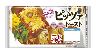 ピッツァトースト