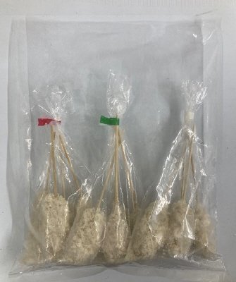 ３種お肉の串揚げセット