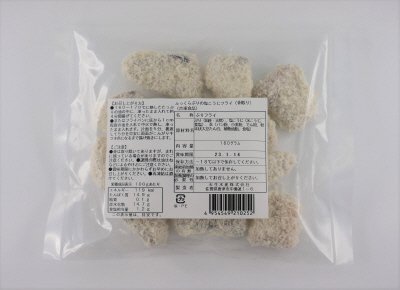 ふっくらぶりの塩こうじフライ（骨取り）