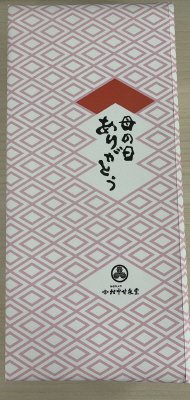 羽二重餅入りどら焼き　母の日