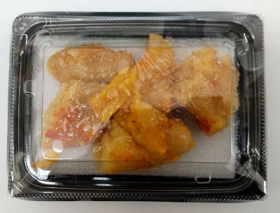 ゆず明太子（切子）65g