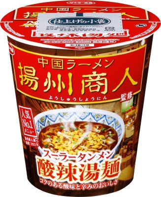 中国ラーメン揚州商人監修　スーラータンメン
