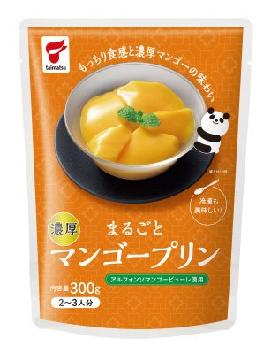 まるごと濃厚マンゴープリン