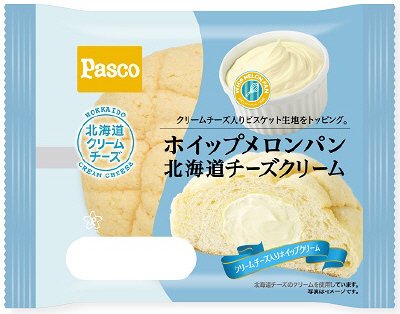 ホイップメロンパン　北海道チーズクリーム