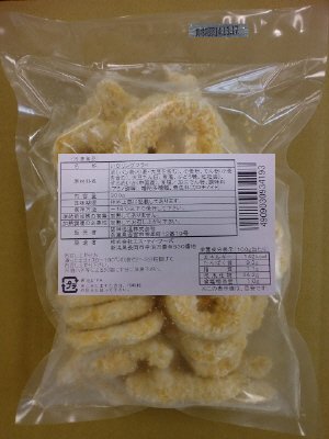 いかリングフライ