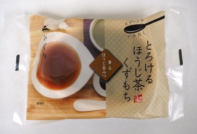とろけるほうじ茶くずもち　香るほうじ茶みつ