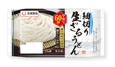 2食細切り生ざるうどん