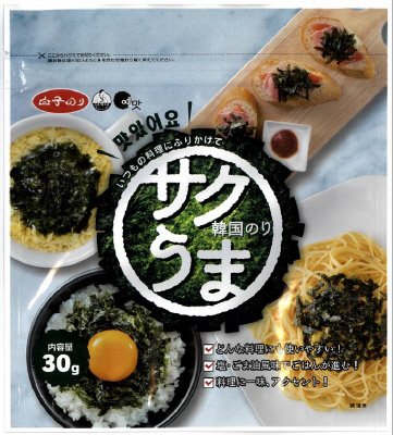 サクうま韓国のり３０ｇ