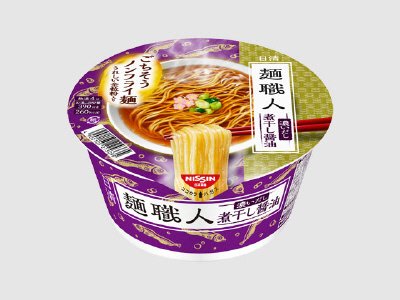 日清麺職人　濃いだし　煮干し醤油