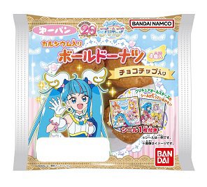 プリキュアボールドーナツ　チョコチップ入り４個入